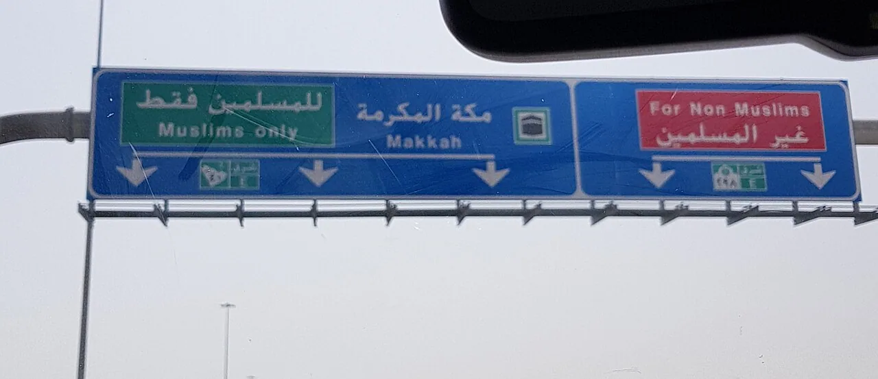 Highway sign pointing towards Makkah.