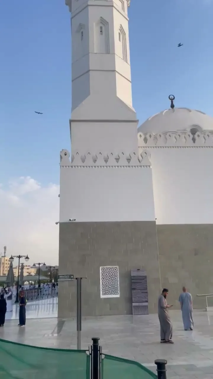 Masjid Quba