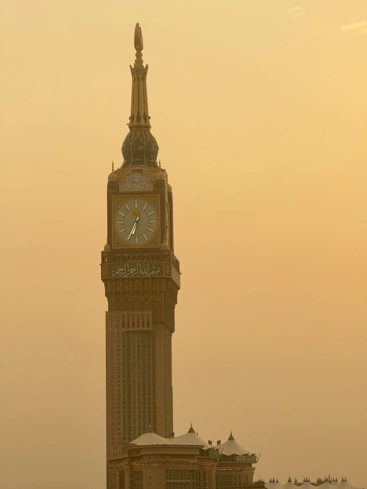 Abraj Al Bait in Makkah at sunset.